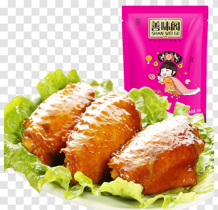 Chicken Nugget Buffalo Wing Meat - Good Taste Grilled Wings Transparent PNG