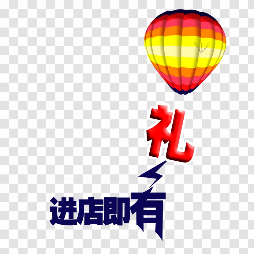 Hot Air Balloon Icon - Into The Store And Polite Transparent PNG