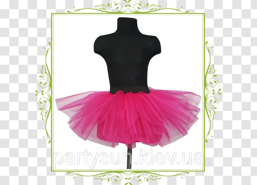 Tutu Skirt Ukraine Dress Costume - Pink Transparent PNG