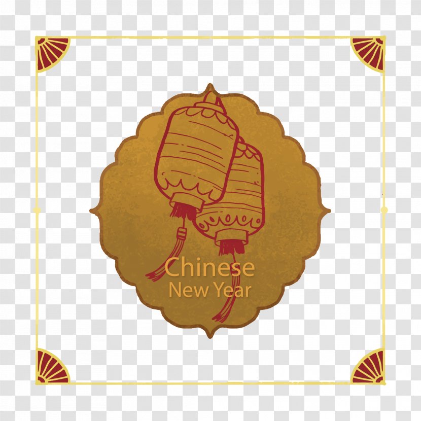 Chinese New Year Lantern Festival - Yellow - Decorative Elements Transparent PNG