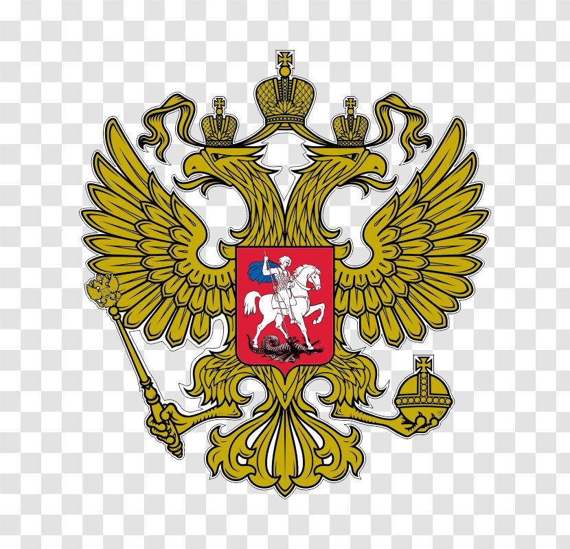 Coat Of Arms Russia Russian Empire 2018 FIFA World Cup Revolution - Badge Transparent PNG