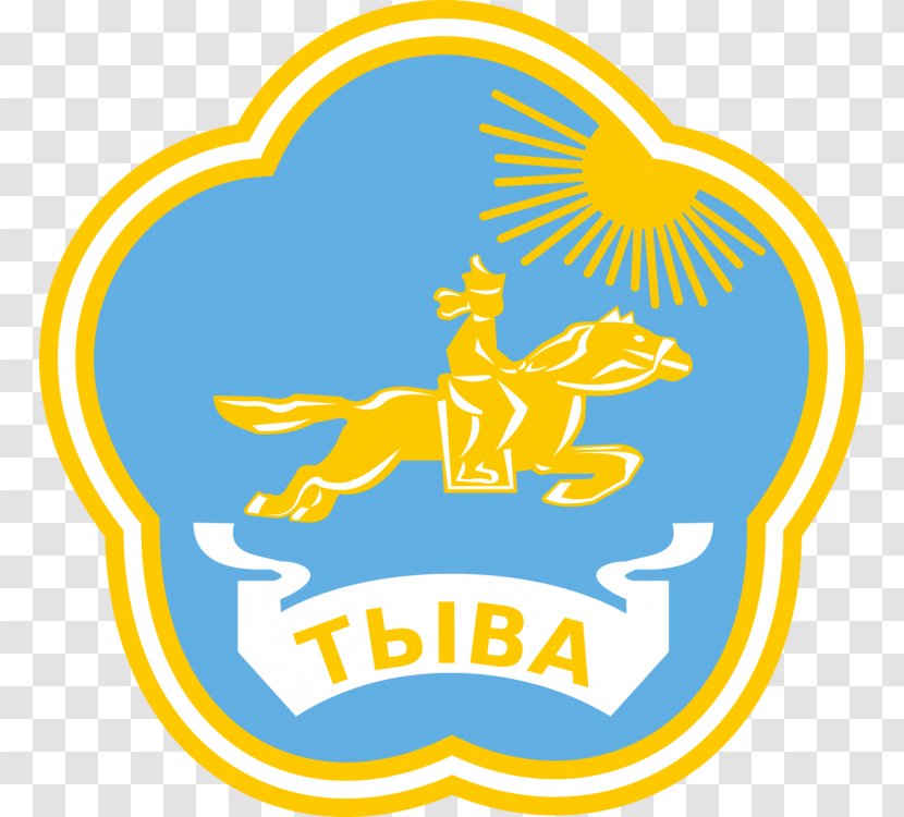 Coat Of Arms The Tuva Republic Republics Russia Flag State Archives - Text - Tatarstan Transparent PNG