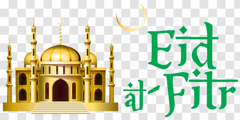 Eid Al-Fitr Zakat Al-Adha Ramadan Mubarak - Building Transparent PNG