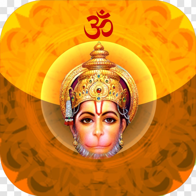 Jai Hanuman Bahubal Chalisa Hinduism - Temple - God Transparent PNG