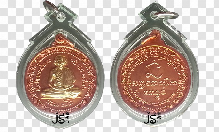 Locket Thailand Coin Thai Buddha Amulet Wat - Gold Transparent PNG