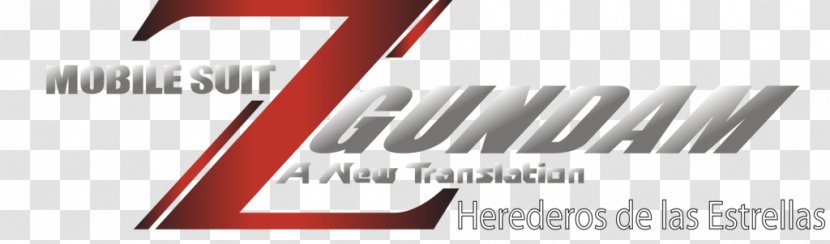 Logo Gundam Brand โมบิลสูท Vector Graphics - Mobile Suit Zeta - Dark Transparent PNG