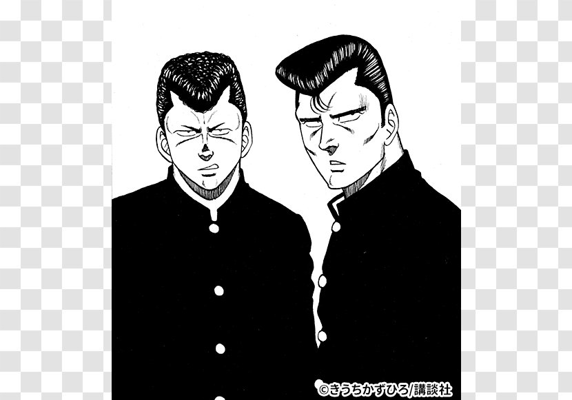 Cartoon Human Behavior Character Homo Sapiens - Black And White - Japanese Book Transparent PNG