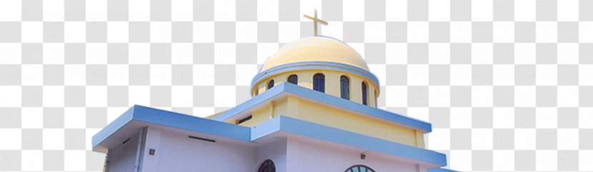 Dome Steeple Sky Plc - Orthodox Church Transparent PNG