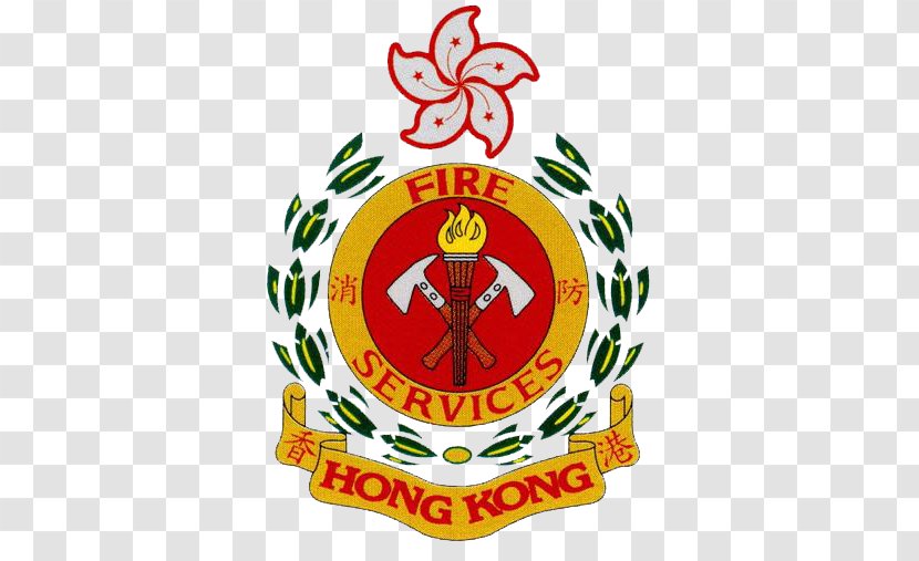 Hong Kong Fire Services Department Training School (Pat Heung) Firefighting - Logo - Crest Transparent PNG