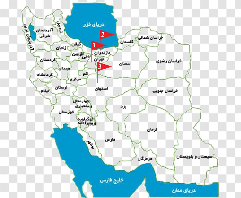 Semnan Province Golestan Alborz Kohgiluyeh And Boyer-Ahmad Qazvin - Water Resources - Area Transparent PNG