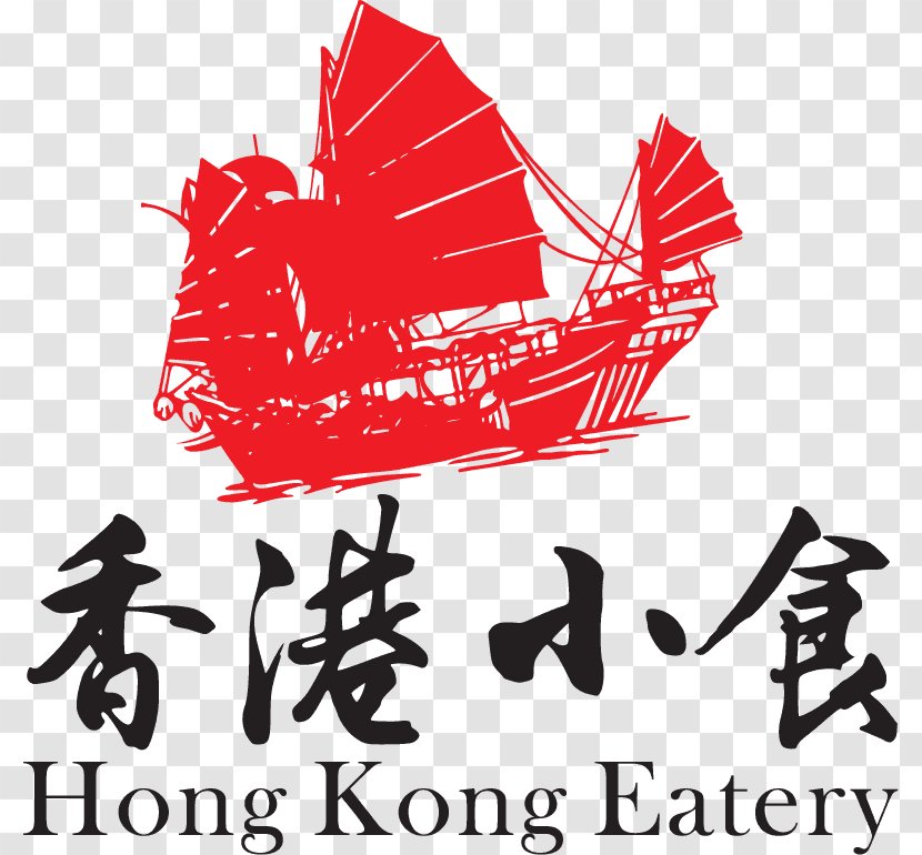 Hong Kong Eatery Breakfast Restaurant Menu Food - Lunch Transparent PNG