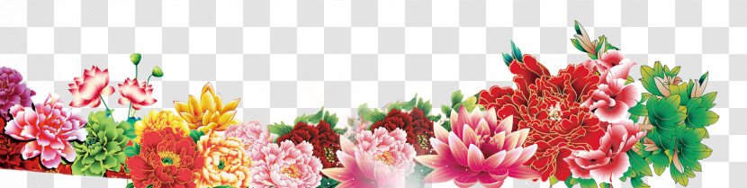 Floral Design Petal Flowering Plant Wallpaper - Computer - Peony Transparent PNG