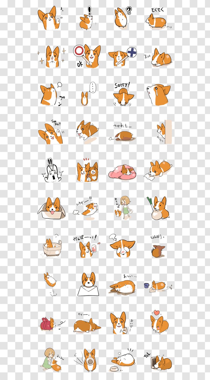 Pembroke Welsh Corgi Sticker Royal Corgis Drawing - Bhelpuri Illustration Transparent PNG