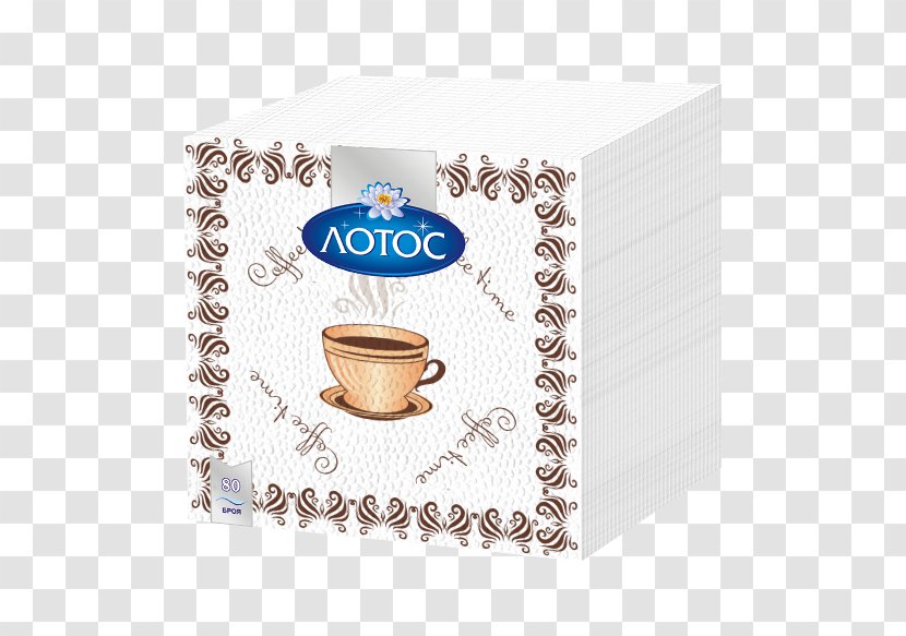 Monastery Font - Cup - Napkin Paper Transparent PNG
