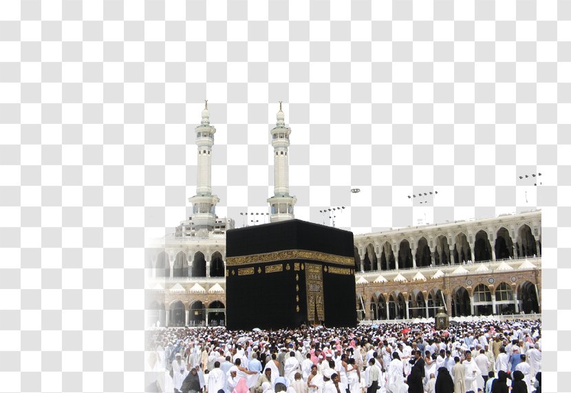 Great Mosque Of Mecca Kaaba Al-Masjid An-Nabawi Grand Seizure - Place Worship - Islam Transparent PNG