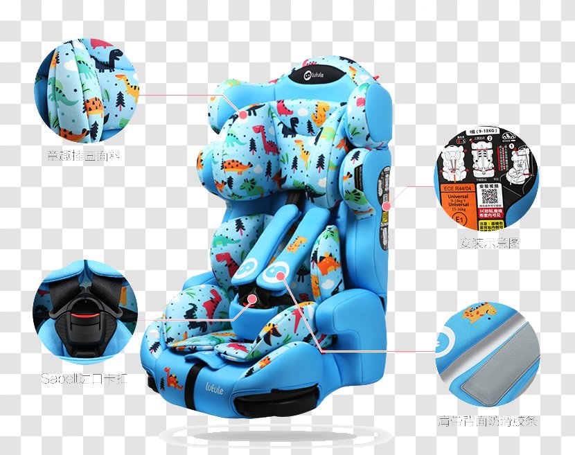Car Chair Seat Child - Baby Transparent PNG