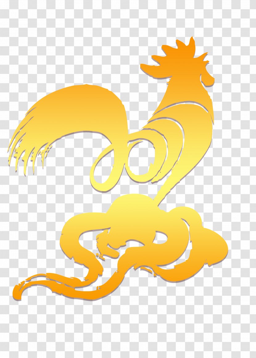 Chinese Zodiac New Year Rooster Clip Art - Festival - Yellow Clouds Cock Element Transparent PNG