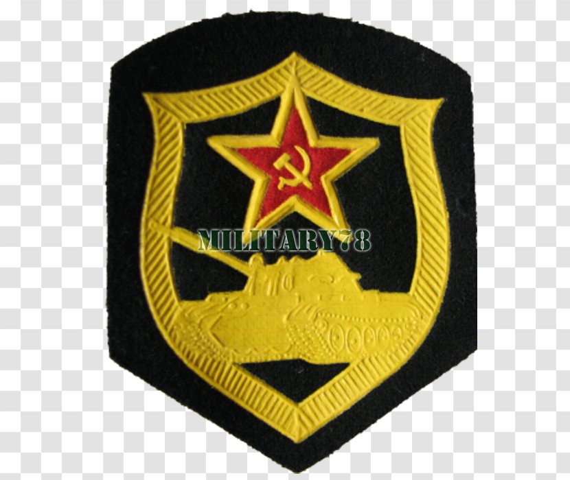 Soviet Union Russian Armed Forces Army Military Transparent PNG