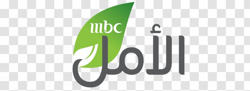 MBC INJAZ Al-Arab Business Organization Transparent PNG