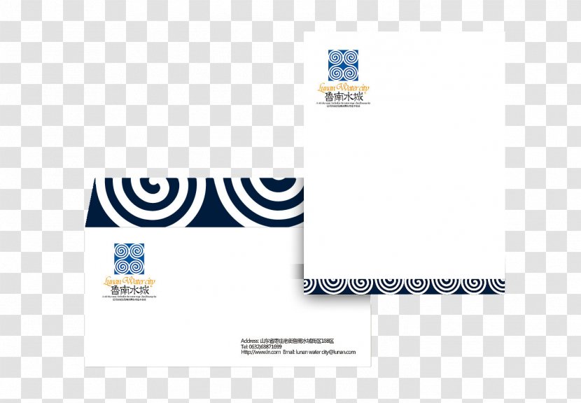 Paper Envelope Letterhead Stationery - White - Envelopes And Letterheads Transparent PNG