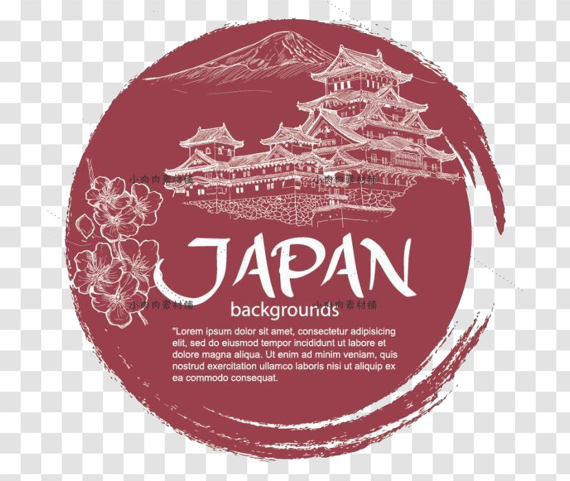 Japan Bon Festival Icon - Label - Travel Poster Element Transparent PNG