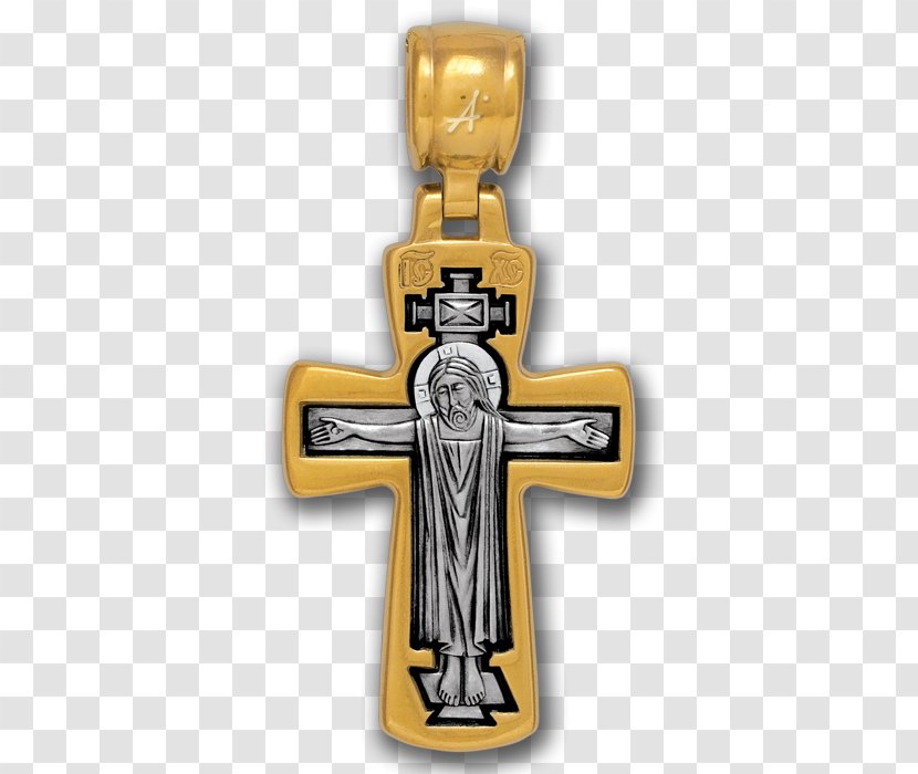 Crucifix Dievmātes Ikona „Septiņas Bultas” Russian Orthodox Cross Christianity - Jewellery Transparent PNG