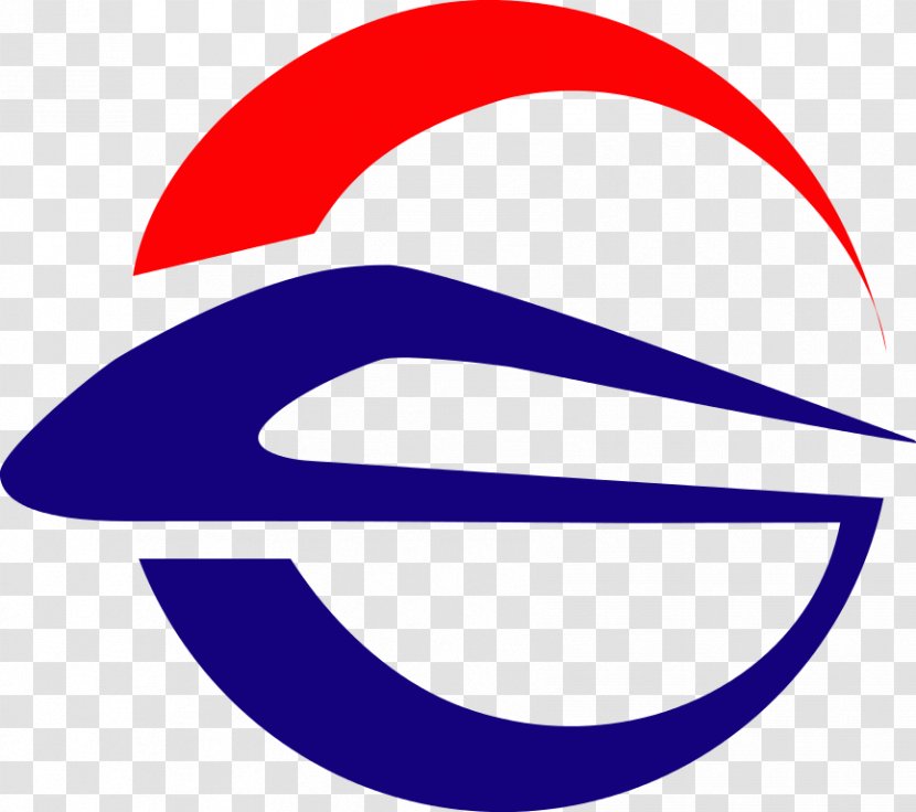 Changsha Metro Rapid Transit Kunming Rail Logo Transport - Urban In China - Blue Transparent PNG