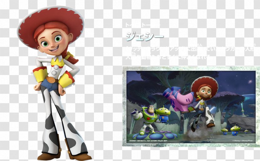 Disney Infinity Jessie Sheriff Woody Buzz Lightyear Bullseye - Lelulugu Transparent PNG