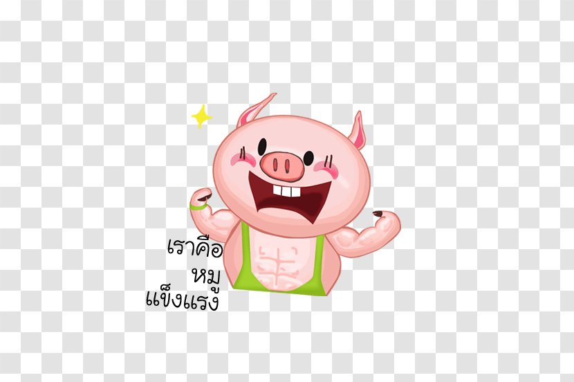 Designer Animation Download Clip Art - Cartoon - Japan And South Korea Cute Piglets Transparent PNG
