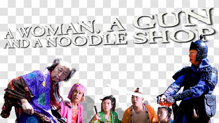 0 Film Fan Art Noodle Public Relations - 2009 - Woman Gun Transparent PNG
