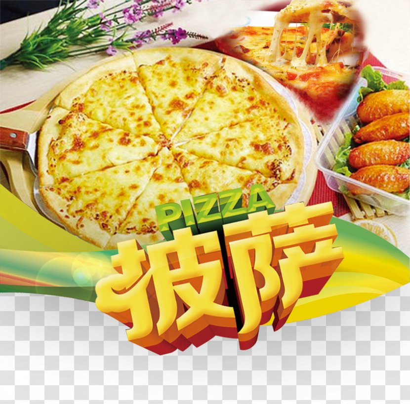 Pizza Thai Cuisine European Breakfast KFC - Flyer - Recommended Transparent PNG