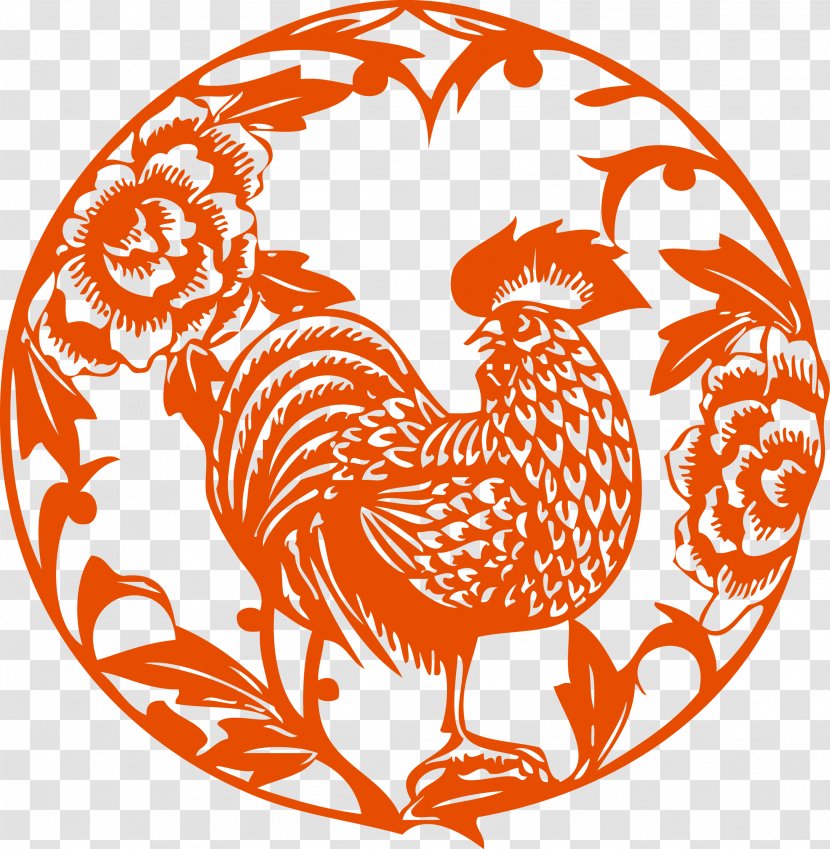 Papercutting Chinese Zodiac New Year Fu Rooster - Area - Red Paper-cut Cock Decoration Pattern Transparent PNG