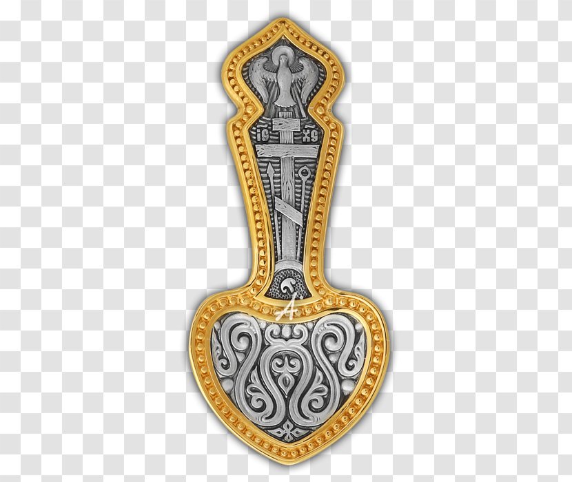 Jewellery Spoon Ornament Silver Gold - Crucifix Transparent PNG