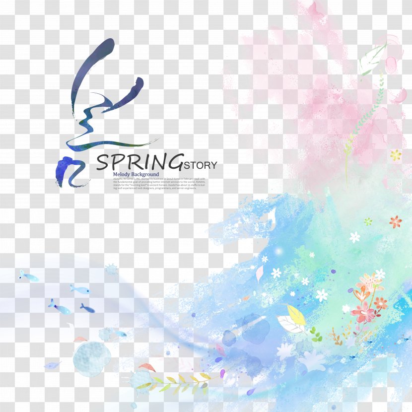 Download Watercolor Painting - Blue - Flowers Transparent PNG