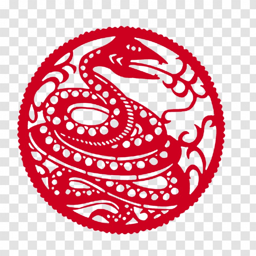 Snake Chinese Zodiac Astrology Papercutting - Element Transparent PNG