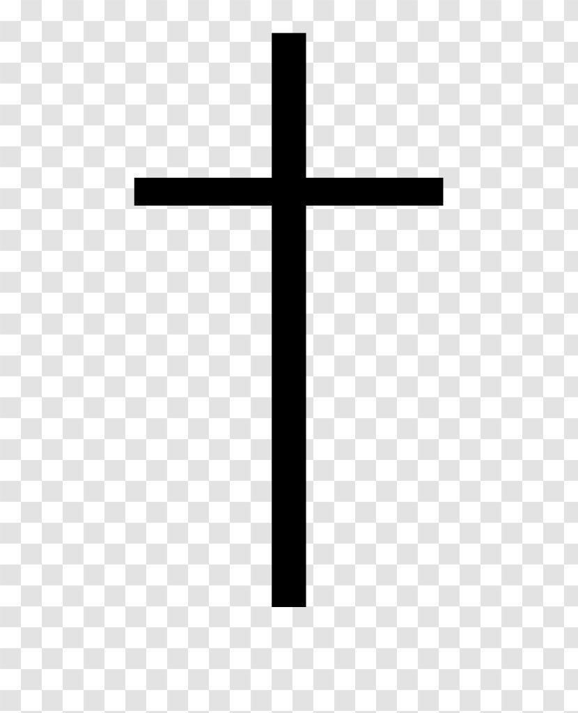 Christian Cross Christianity Jerusalem Symbol - Holy Spirit In Transparent PNG