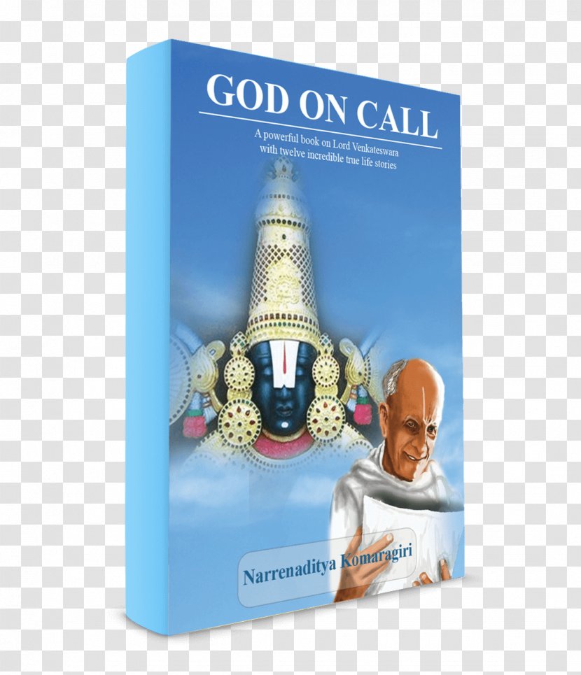 Tirumala Venkateswara Temple Book Review Paperback God - Edition Transparent PNG