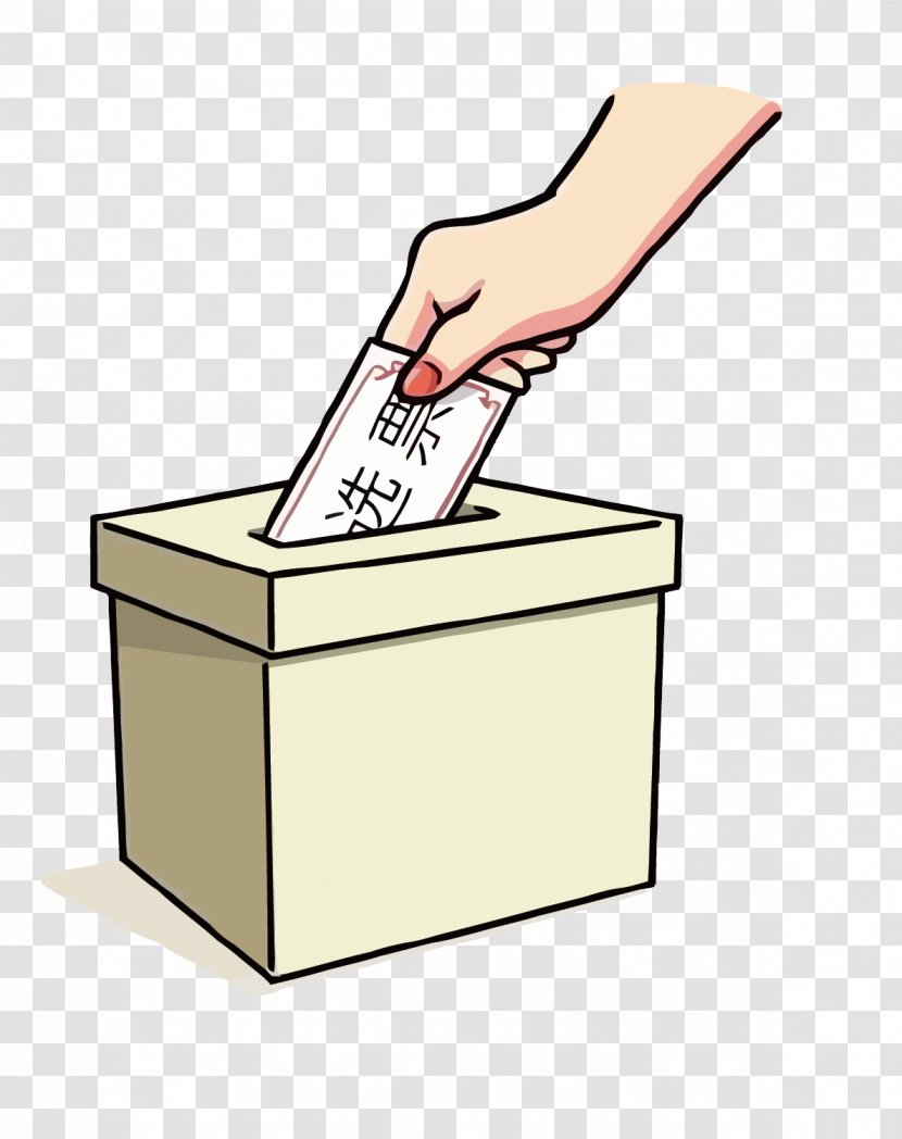 Voting Computer File - Vector Vote Transparent PNG