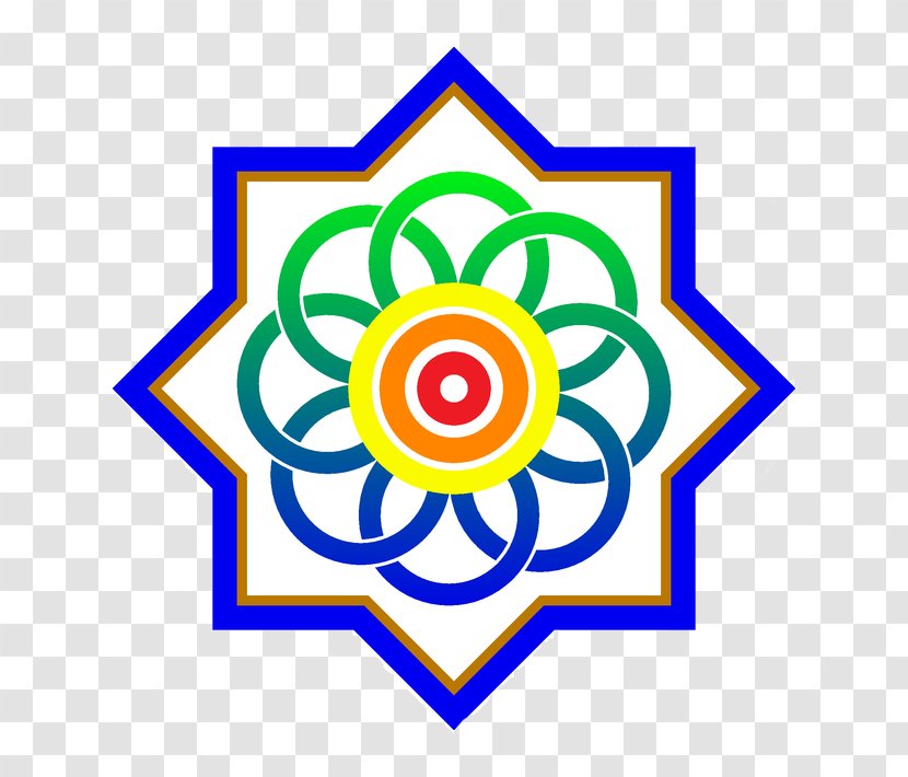 Religion Kerman University Of Medical Sciences Mosque Islam Eid Mubarak - Text Transparent PNG