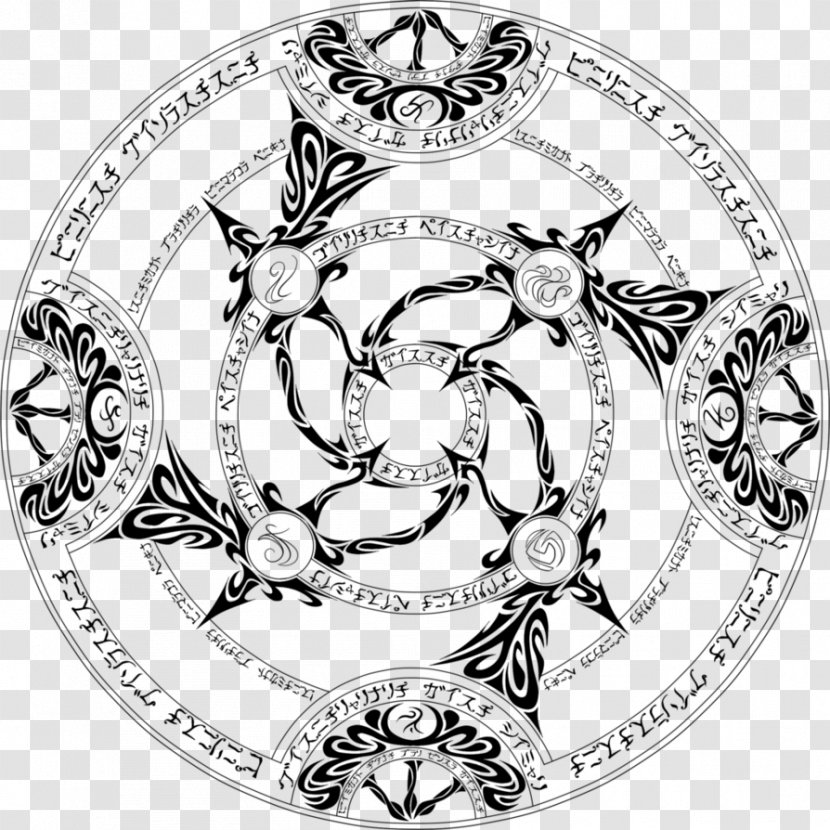 Magic Circle Art Spell - Body Jewelry - Ancient Transparent PNG