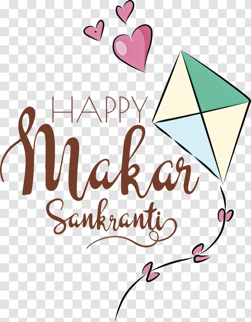 Makar Sankranti Maghi Bhogi Transparent PNG