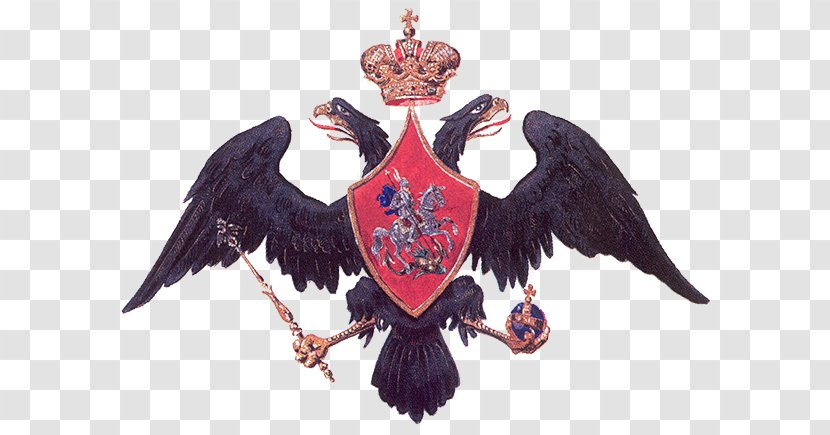 Coat Of Arms Russia Double-headed Eagle Russian Empire - Doubleheaded Transparent PNG