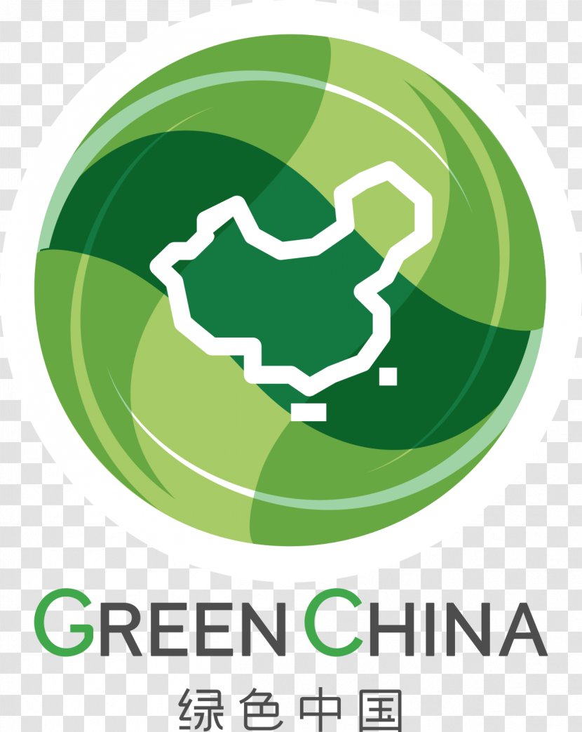 China Green Business Product Management - Logo - Chinese Team Transparent PNG
