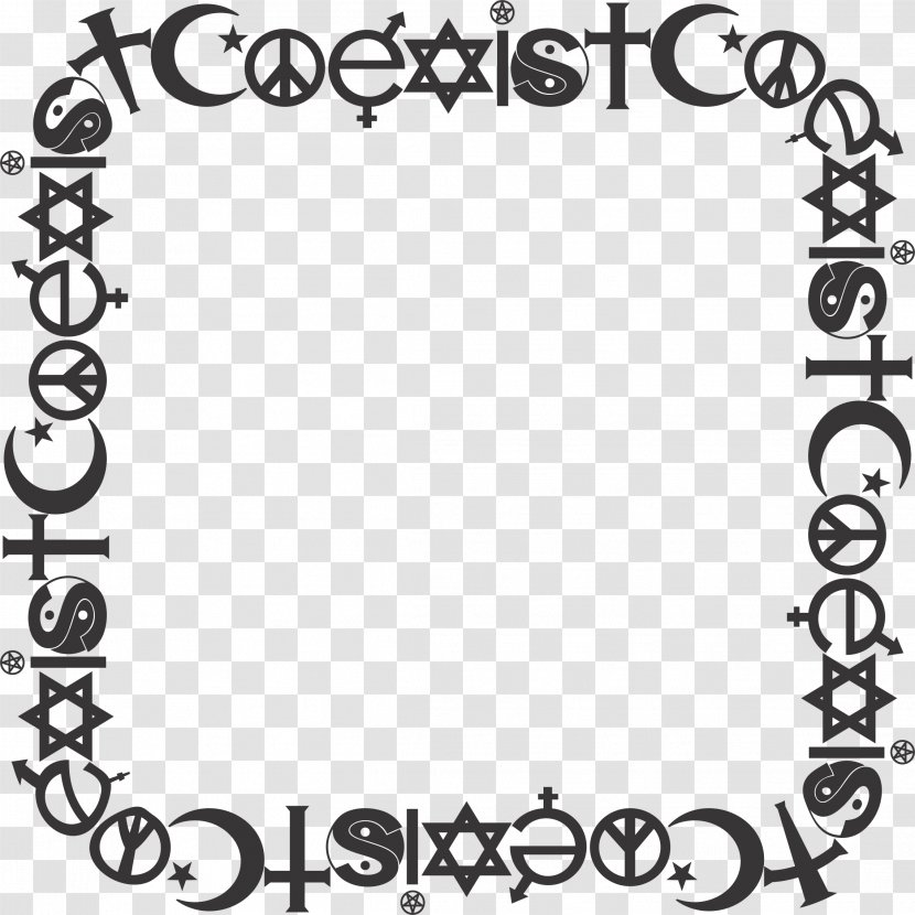 Symbol Clip Art - Judaism Transparent PNG