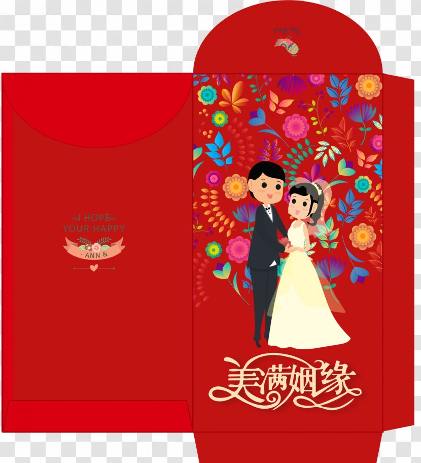 Red Envelope Wedding - Template - Original Envelope,Marry Gift Packaging Design Transparent PNG