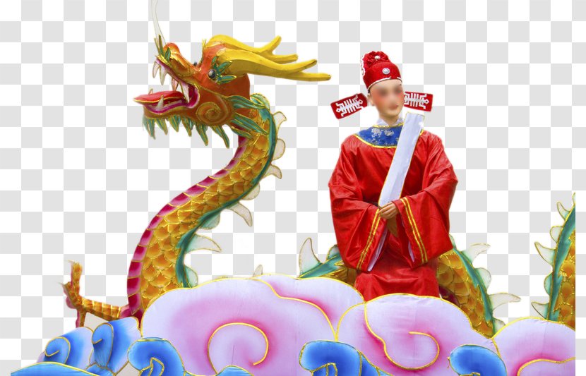 Dragon Boat Festival - Figurine Transparent PNG