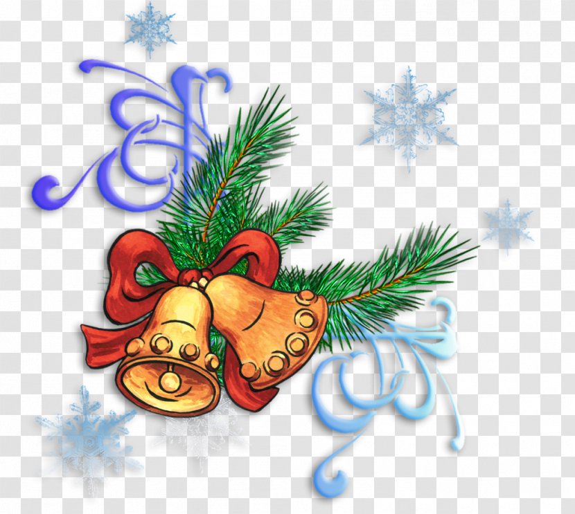 Christmas Tree Rogovoy Clip Art Transparent PNG