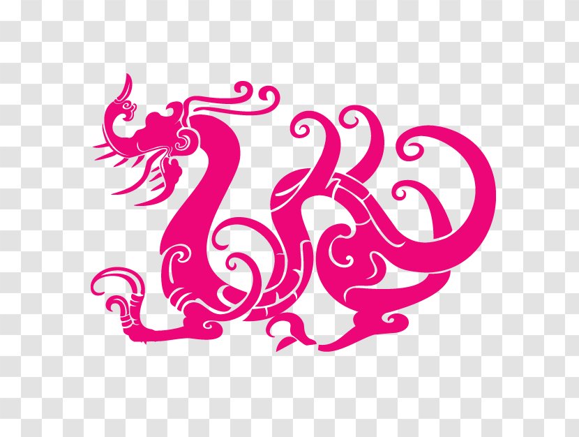 China Fortune Chinese Restaurant Dragon Symbol - Magenta - Vector Real Transparent PNG