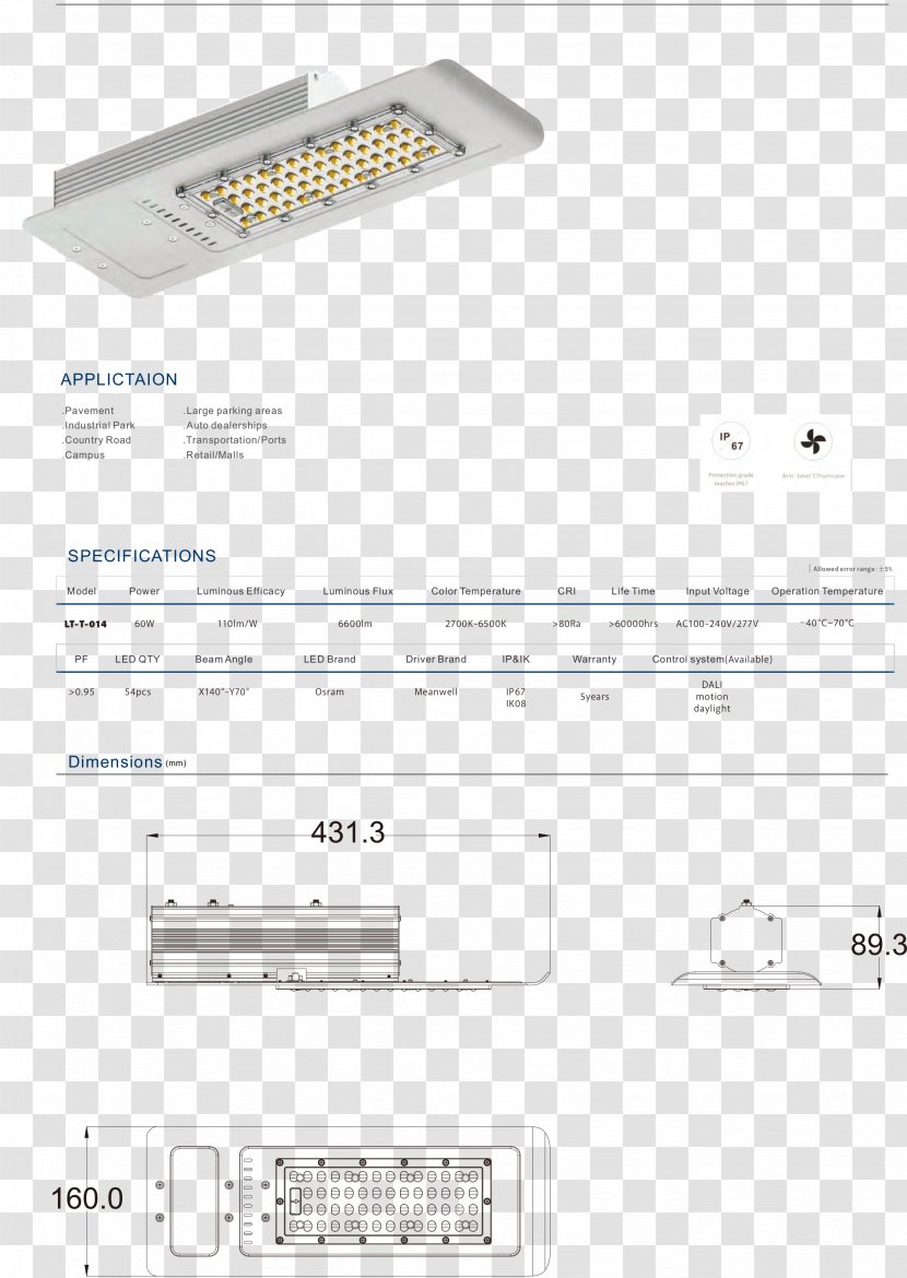 Light-emitting Diode Street Light MEAN WELL Enterprises Co., Ltd. - Lightemitting - Metal Title Box Transparent PNG
