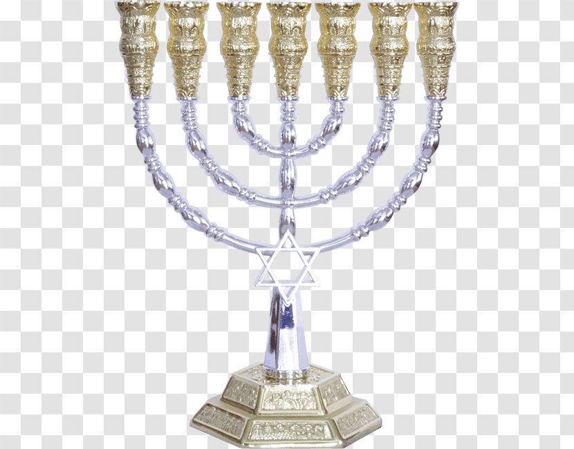 Menorah Tabernacle Judaism Star Of David Jewish Symbolism - Holy Land Transparent PNG